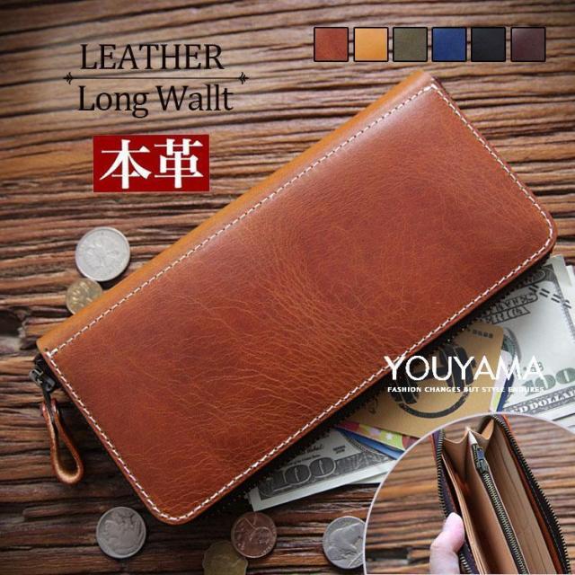 OLD TCG様 リクエスト 三国志大戦TCGセット OLD TCG様 リクエスト 三国志大戦TCGセット