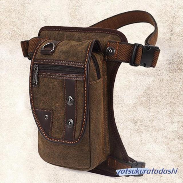 メンズ　レッグポーチ レッグバッグ ボディバッグ 帆布 ウエストポーチ ビンテージ イギリス風 無地 多機能 鞄 バイク 自転車 登山 ポーチ 釣り サバゲー