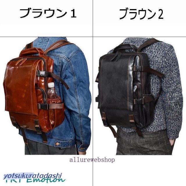 本革 リュックサック 男女兼用 オイルレザー 撥水 柔らかい 高級本革