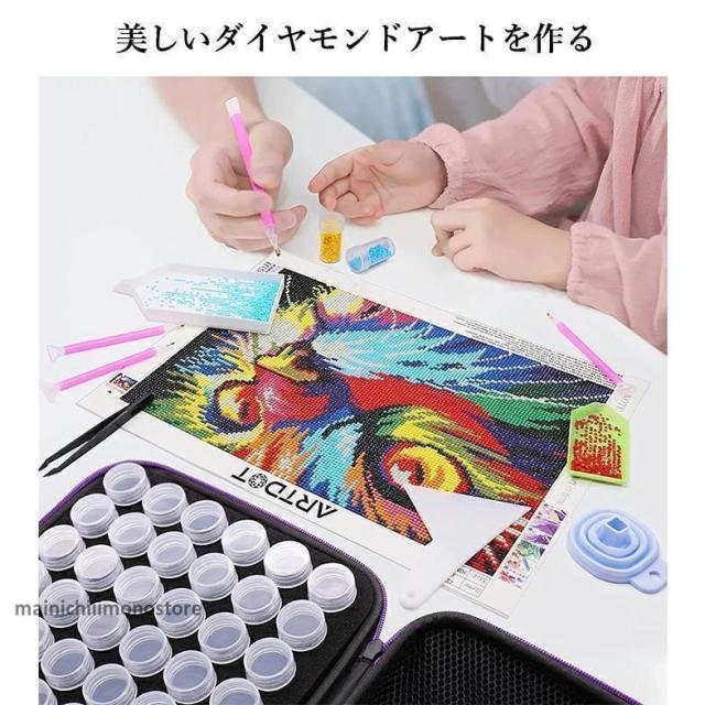 ダイヤモンドアート まとめ売り 11点 多機能ツールセット40×50 30×40 ダイヤモンドアート まとめ売り 11点 多機能ツールセット40×50 30×40