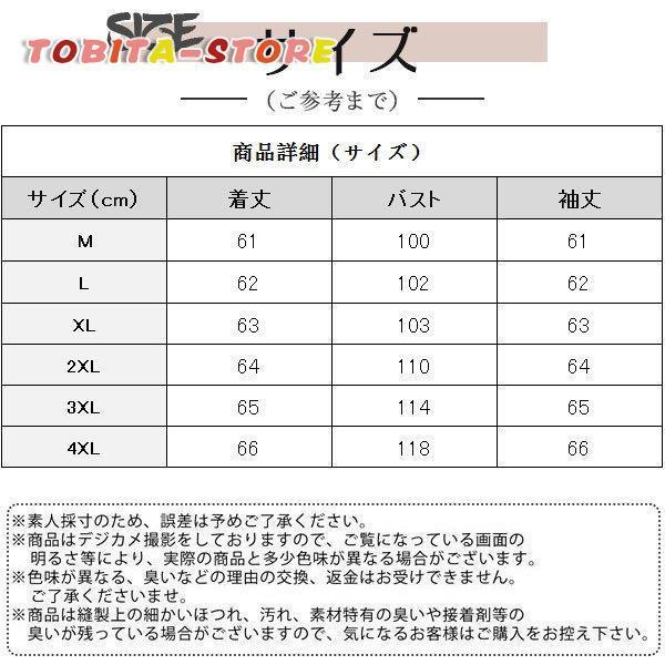 お得！革ジャン メンズ 本革 レザージャケット ライダースジャケット 牛革 シングル 男性用 シンプル 柔らかい 肌触りいい 父の日 ギフト