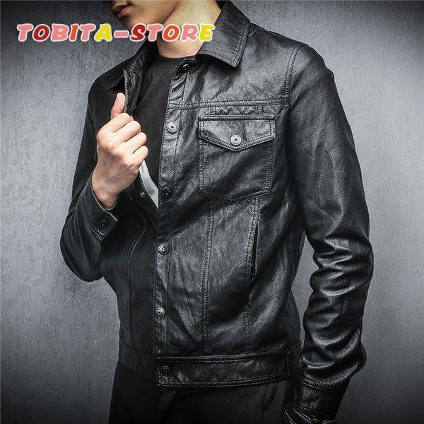 お得！革ジャン メンズ 本革 レザージャケット ライダースジャケット 牛革 シングル 男性用 シンプル 柔らかい 肌触りいい 父の日 ギフト