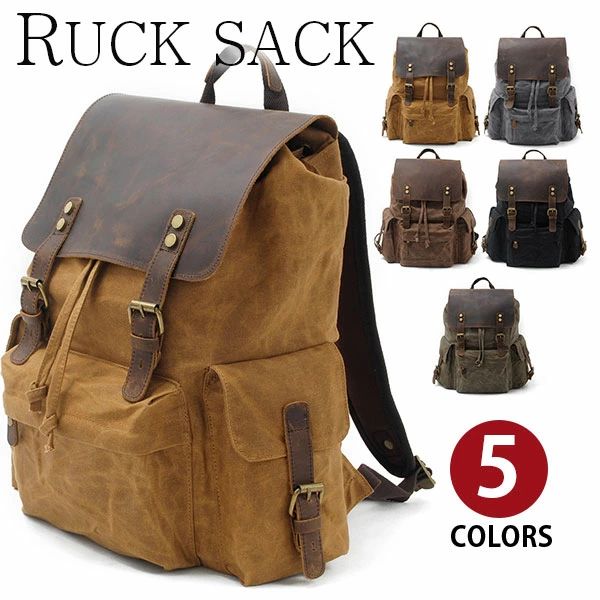 【爆買】 リュックサック バックパック 蓋付き 復古風 上質防水キャンバス 帆布 ズック オイルレザー メンズ 男性用 男女兼用 高校生 大学生 通学 通勤 旅行 出張 大容量 A4書類鞄かばん 14型PC収納 パソコンバッグ 自転車鞄 5色選  CH5113wz