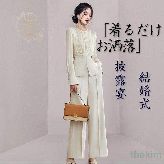 ☆Mac Duggal☆ Green メッシュ ロングスリーブ Aラインドレス