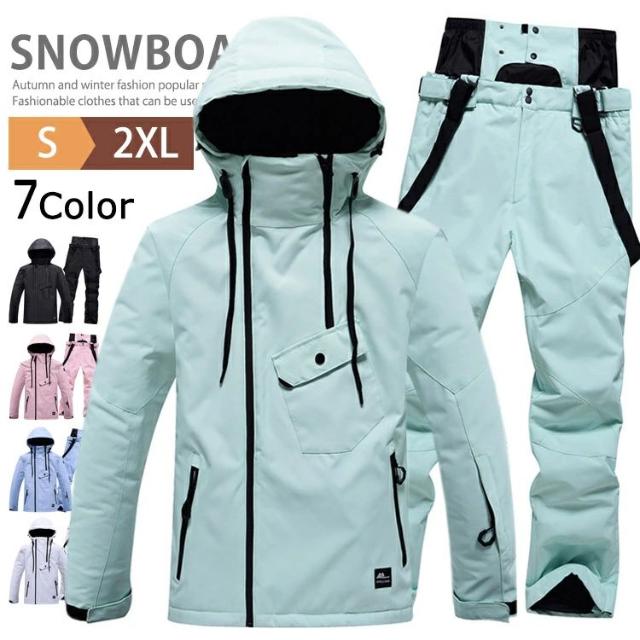 スキーウェア レディース メンズ スノーボードウェア 上下セット スノボウェア ジャケット パンツ 2点セット 防寒着 撥水 ウインドブレーカー 上下 セットアップ スノボーウェア スノーウェア ボードウェア スノボ スノボー おしゃれ 雪遊び 耐水圧