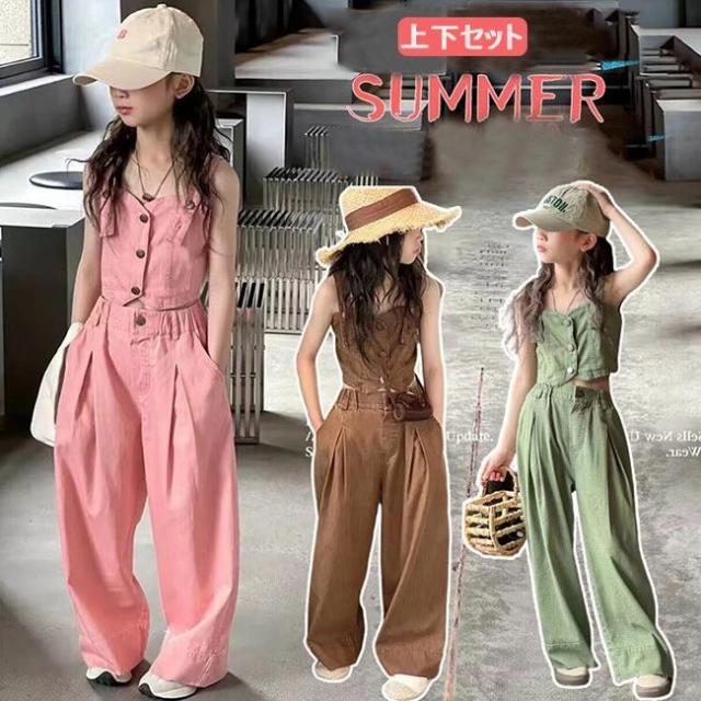 夏 夏服 可愛い 子供服 セットアップ キャミソール  パンツ 女の子 ボトムス トップス  ロングパンツ デニム  2点セット キッズ ベビー シンプル パンツセット 上下セット 可愛い かわいい スポーツ カジュアル  幼稚園 通園 通学 普段着 120 130 140 150 160 170 cm
