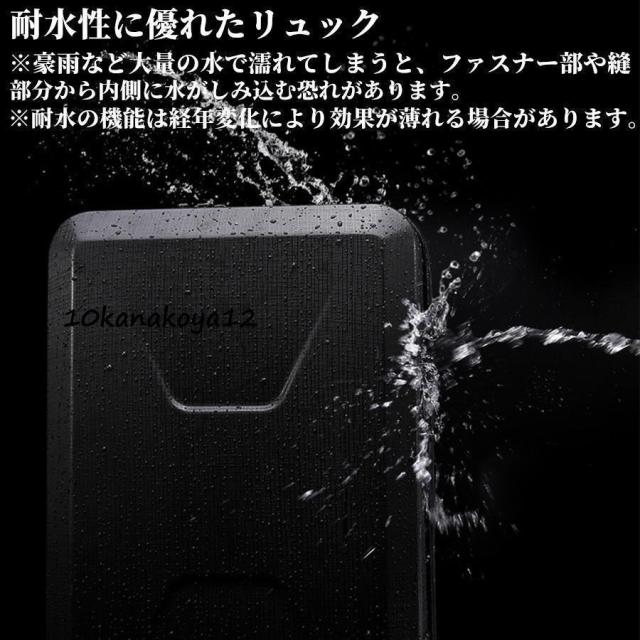 リュック メンズ 大容量 リュックサック ビジネスリュック TSAロック ハードシェル ビジネス 通勤 出張 旅行 PCバッグ ノートPC 多機能 クリスマスプレゼント