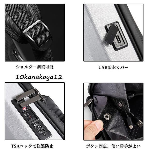 リュック メンズ 大容量 リュックサック ビジネスリュック TSAロック ハードシェル ビジネス 通勤 出張 旅行 PCバッグ ノートPC 多機能 クリスマスプレゼント