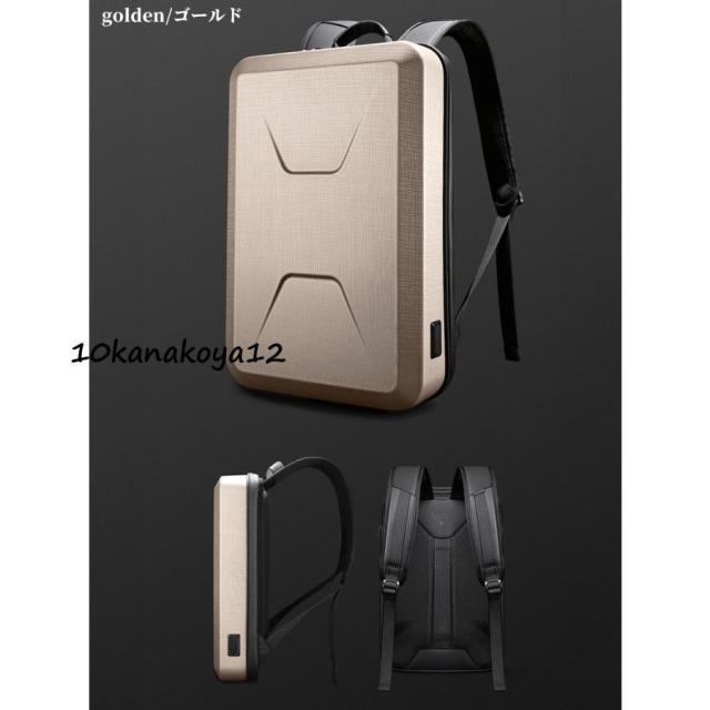 リュック メンズ 大容量 リュックサック ビジネスリュック TSAロック ハードシェル ビジネス 通勤 出張 旅行 PCバッグ ノートPC 多機能 クリスマスプレゼント