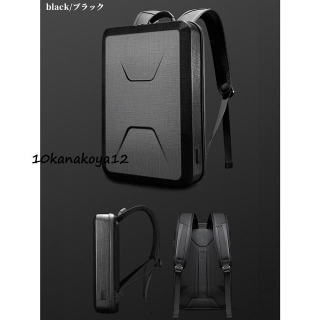 リュック メンズ 大容量 リュックサック ビジネスリュック TSAロック ハードシェル ビジネス 通勤 出張 旅行 PCバッグ ノートPC 多機能 クリスマスプレゼント