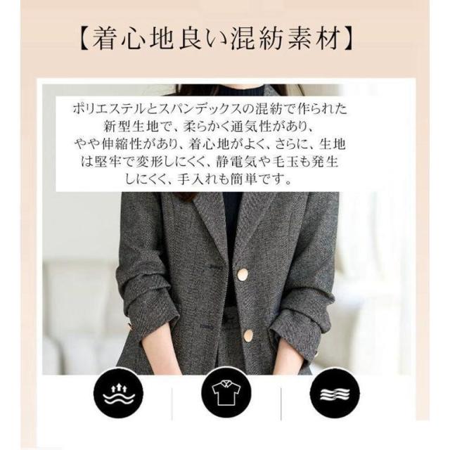 パンツスーツ セットアップ レディース ワイドパンツ ツイエロード 春