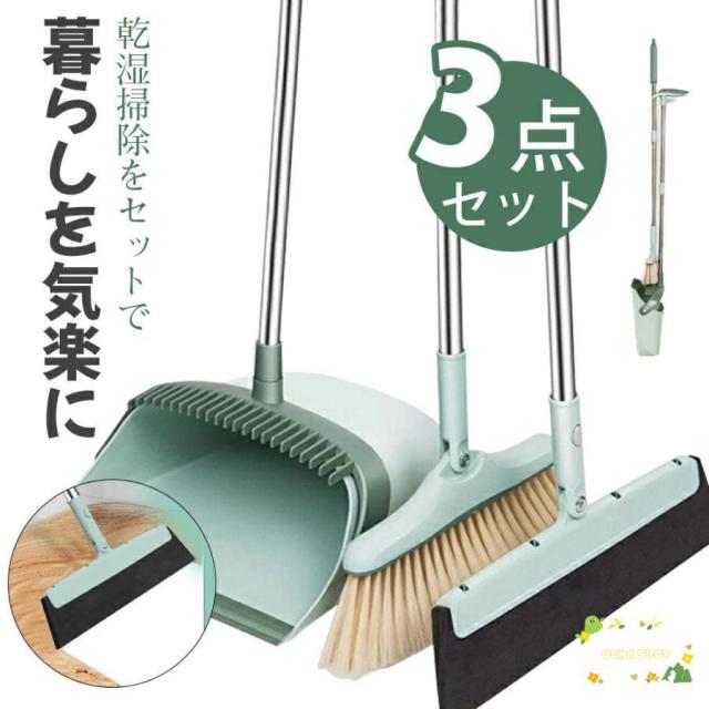 コンドル/2989.jp+ 庭箒 シダ L 長柄 175239 山崎産業 1006359