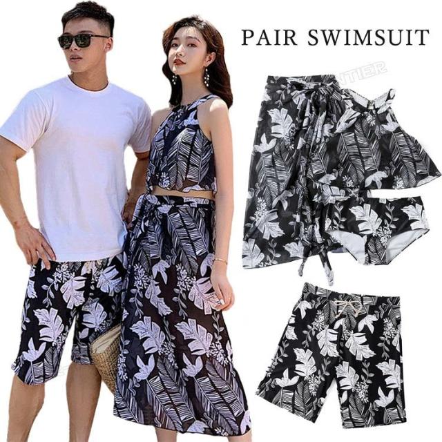 水着 カップル おそろい ペアルック ペア水着 カップル 体型カバー 水着 お揃い 花柄 レディース メンズ 4点セット ビーチ水着 タンキニ ビーチパンツ ラッシュガード セパレート セット オトナ カップル フリル セットアップ 大人 露出控えめ 海旅行 シルエット バスト
