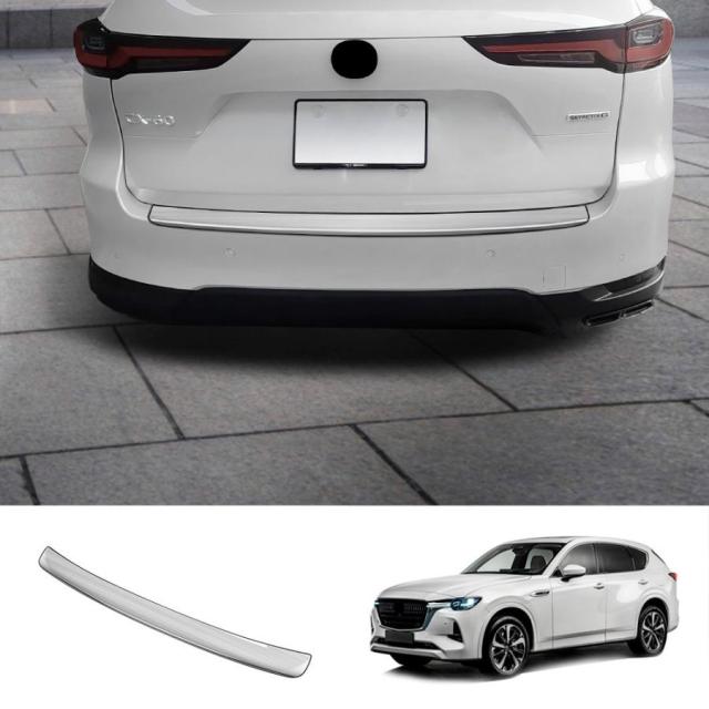 楽天市場】マツダ CX-60 KH系 パーツ リアバンパーステップ