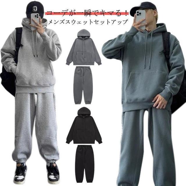 DOP ブラック フード付きスウェット セットアップ　ジャージ　上下 DOP ブラック フード付きスウェット セットアップ ジャージ 上下
