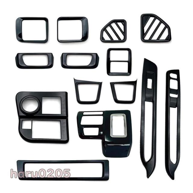 ダイハツ 新型 アトレー コンソールパネル 全車分 ハイゼットカーゴ Atrai X RS S700V S710V インテリアパネル インテリアパネル ピアノブラック 14P