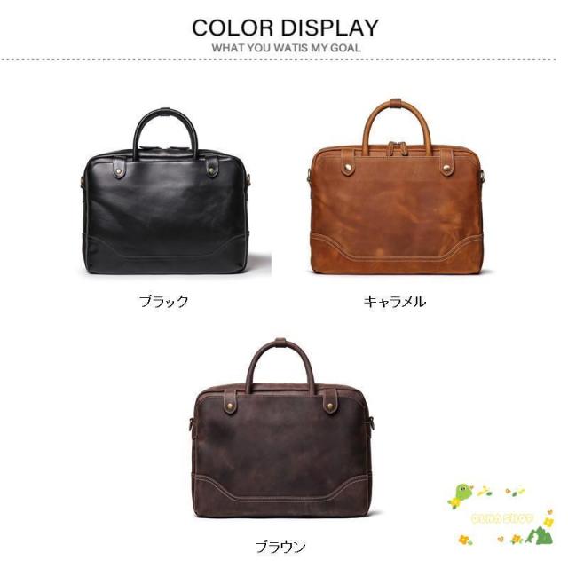 ビジネスバッグ メンズ 50代 40代 2way 通勤バッグ 大容量 ブリーフ