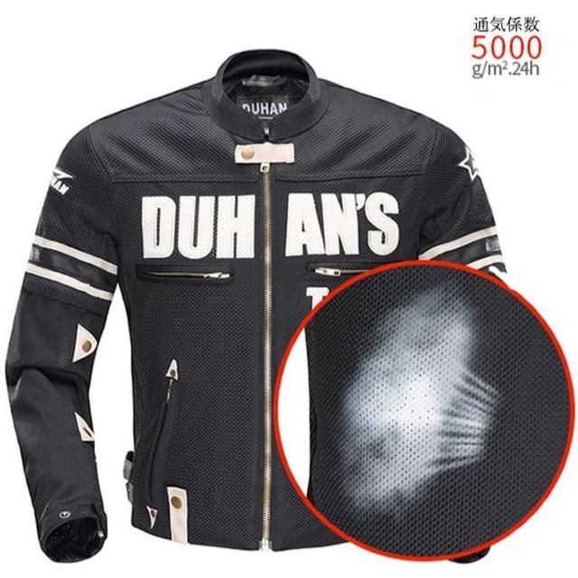 vistlipくじ シートステッカー バラ売り用サンプル画像 vistlipくじ シートステッカー バラ売り用サンプル画像 ミュージシャン