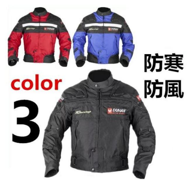【爆買】バイクジャケット ライダースジャケット バイク ウェア プロテクター装備 ナイロンジャケット バイクウエア 防風 防寒 3シーズン