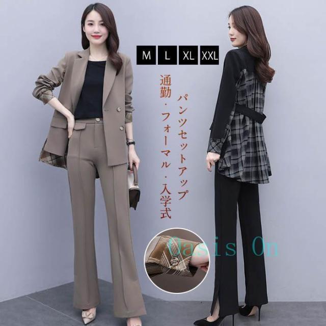 パンツスーツ レディース パンツセットアップ テーラード 2点セット ガウチョパンツ バックギャザー バックプリーツ フォーマル セレモニー