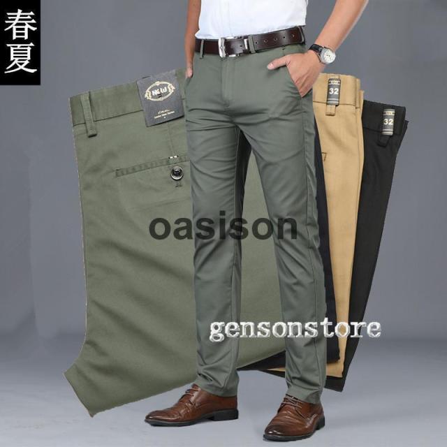 スラックス ビジネスクールビズ ストレッチ 無地 ウォッシャブル 春夏 メンズ ノータック ストレート スーツパンツ カジュアル ビジネス 男性 通勤 洗える