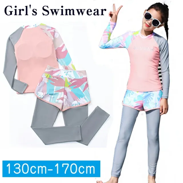 即納【動画有り】子供 ジュニア 水着 女の子 高校生 小学生 中学生 スクール水着 セパレート 水着 キッズ 水着 女児 ガールズ 子供 水着 長袖 ショートパンツ レギンス ラッシュガード 中学生 ガールズ 130 140 150 160 170cm 送料無料
