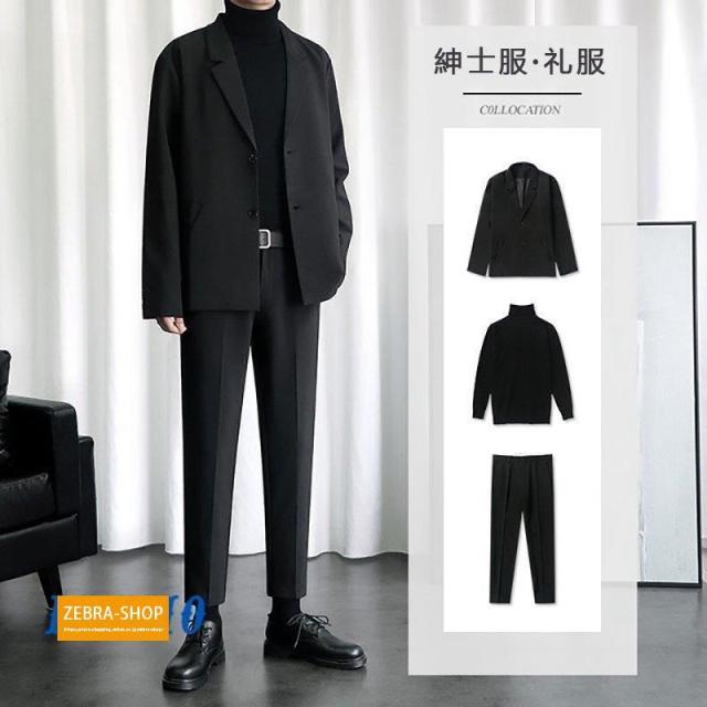 礼服 メンズ ダブルフォーマル オールシーズン ブラックフォーマル フォーマルスーツ ブラックスーツ ウルトラブラック 喪服 韓国風