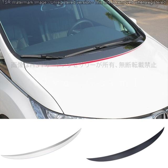ホンダ オデッセイ ハイブリット カスタム パーツ アクセサリー HONDA ODYSSEY RC1 RC2 RC4 RC5 ボンネッドガーニッシュ HO001