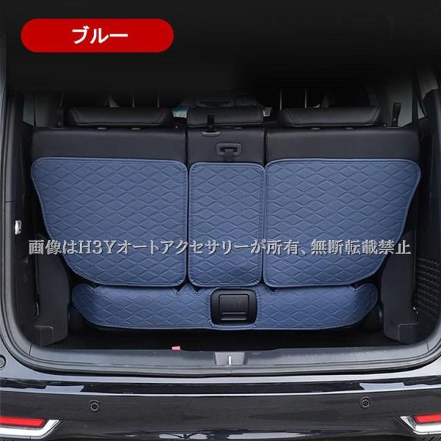 ODYSSEY オデッセイ ラゲッジフロアカバー RC4 RC1 RC2 ラバーマット