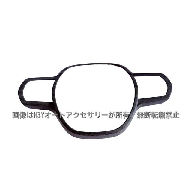 模写/田能村竹田/舞鶴図/工芸/布袋屋掛軸HE-811 模写/田能村竹田/舞鶴