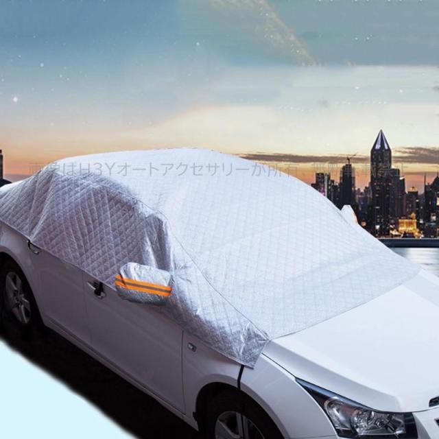 アコード ヴェゼル オデッセイ フィット シビック ジェイド グレイス パーツ 日除け ボディカバー 5Dボディーカバー TL009