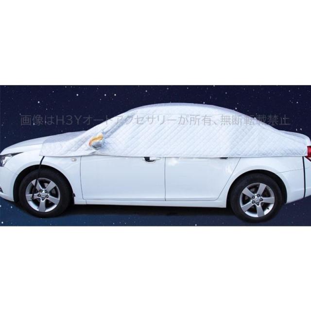 アコード ヴェゼル オデッセイ フィット シビック ジェイド グレイス パーツ 日除け ボディカバー 5Dボディーカバー TL009
