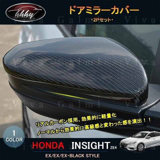 純正アクセサリー マツダ CX-60 KH 100001〜 R04.10〜 赤外線