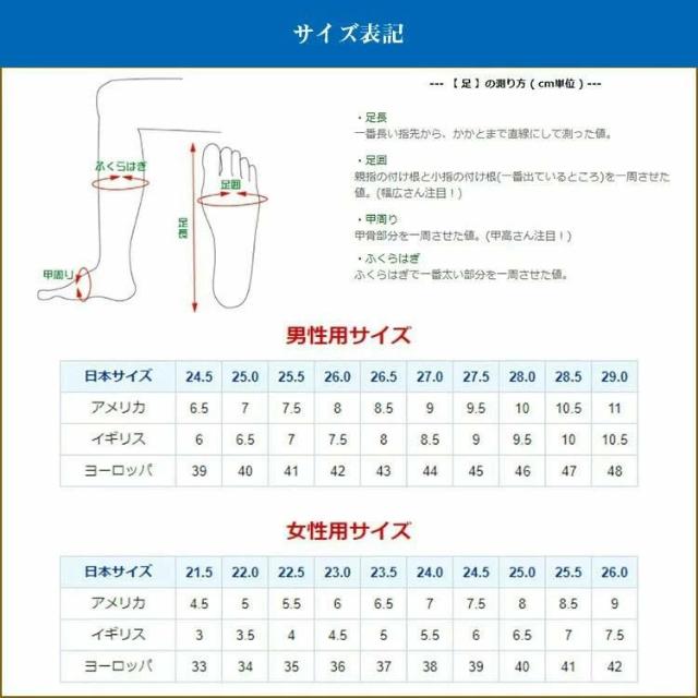 ゴルフシューズ メンズ 大きいサイズ ゴルフ用 4E 幅広 スパイク鋲 ソフトスパイク 軽量 カジュアル 通気 耐久 耐滑_11