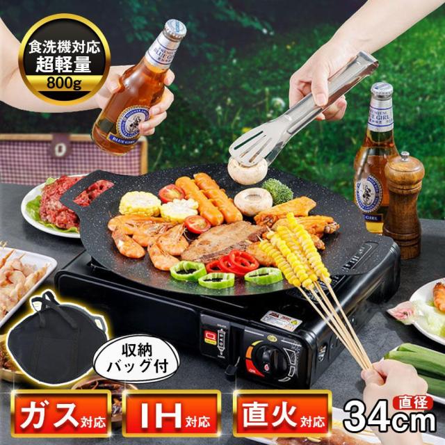 グリルパン,キャンプ用スキレット ハンドル付き | 耐風性ポータブル