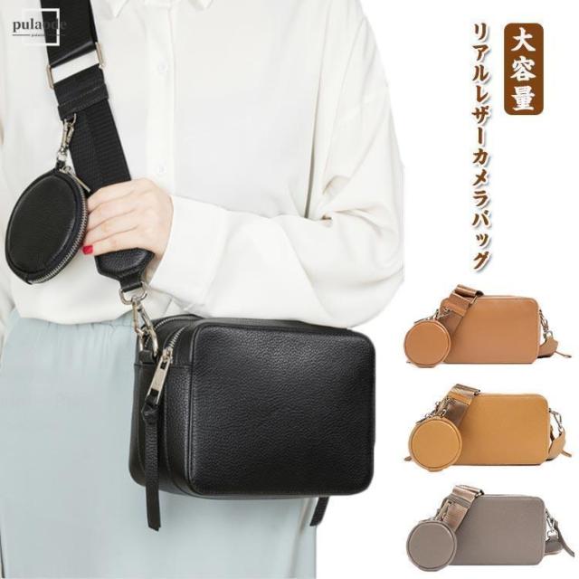 本革 ショルダーバッグ レディース バッグ リアルレザー ミニショルダー ダブルジッパー ベルト２種付 小さめ 斜めがけ スクエア型 軽量 大容