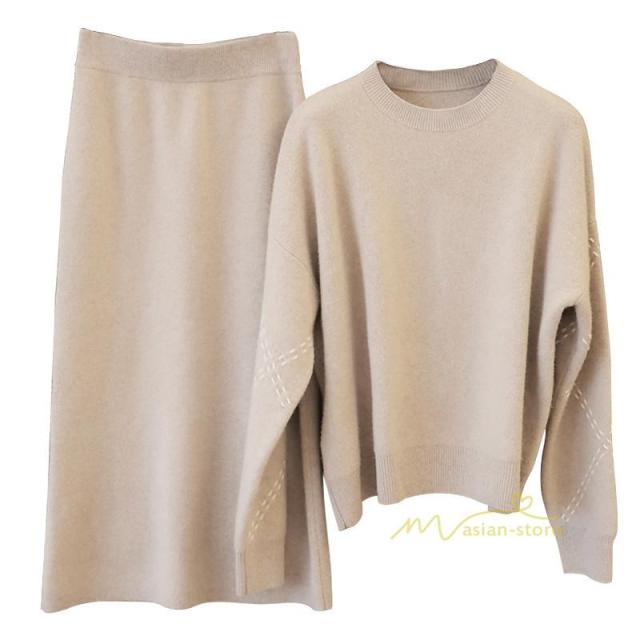 ニットセットアップ レディース 40代 春秋 長袖 ニット セーター スカートセットアップ 無地 ロング丈 オシャレ韓国風 カジュアル 2点セット オフィス オシャレ