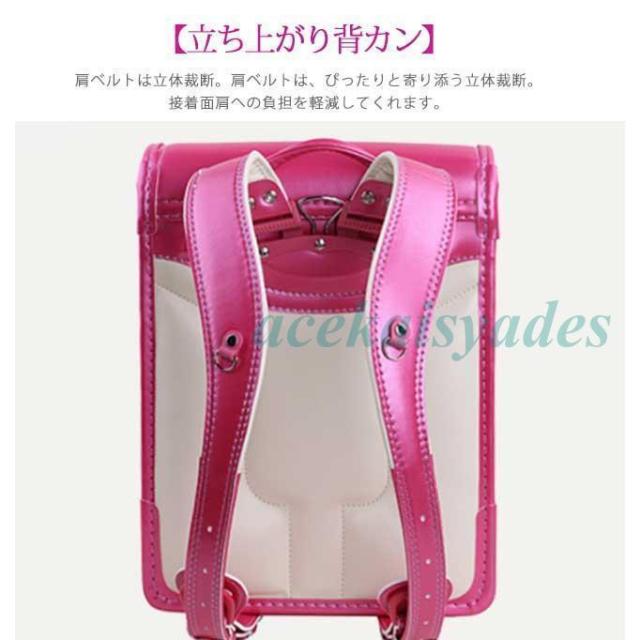 ランドセル 女の子 男の子 2023年モデル 軽量 大容量 a4フラットファイル対応 自動ロック 入学祝い 新入学_7