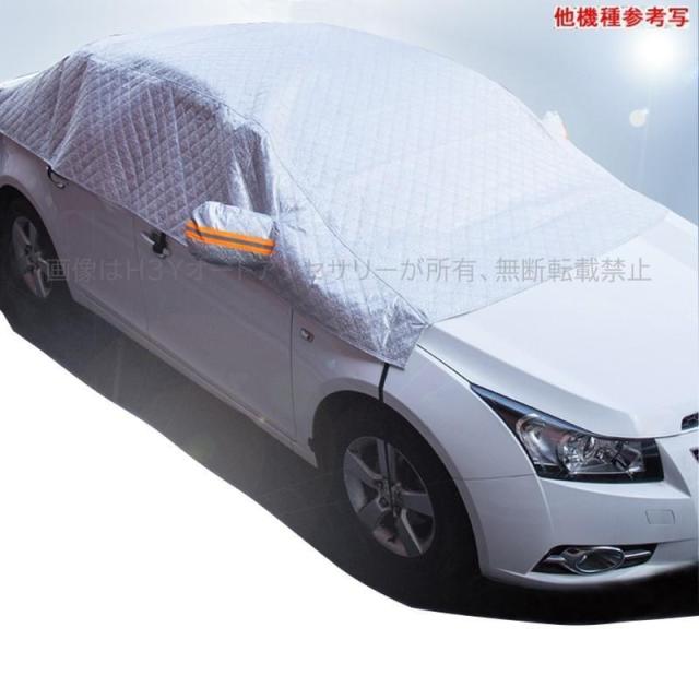 H3Y アコード ヴェゼル オデッセイ フィット シビック ジェイド グレイス パーツ 日除け ボディカバー 5Dボディーカバー TL009