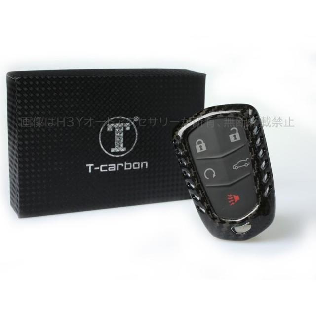 H3Y キャデラック キーケース キーホルダー スマートキーケース ESV エスカレード CTS XTS SRX ATS XK001
