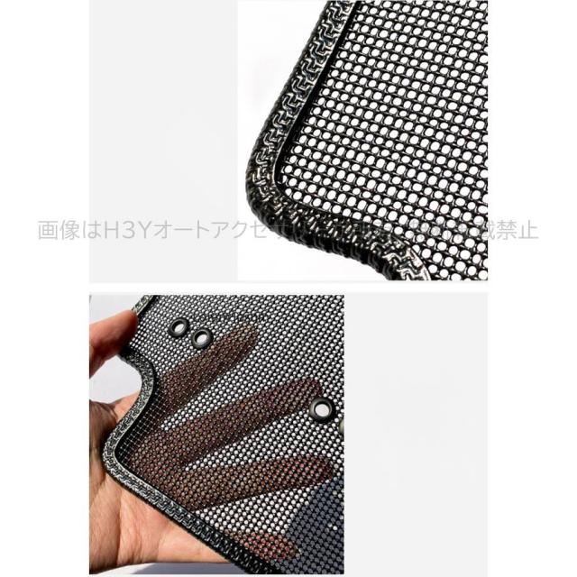 H3Y ヴェゼル フィット オデッセイ アコード シビック パーツ グリル虫除けメッシュ TX139