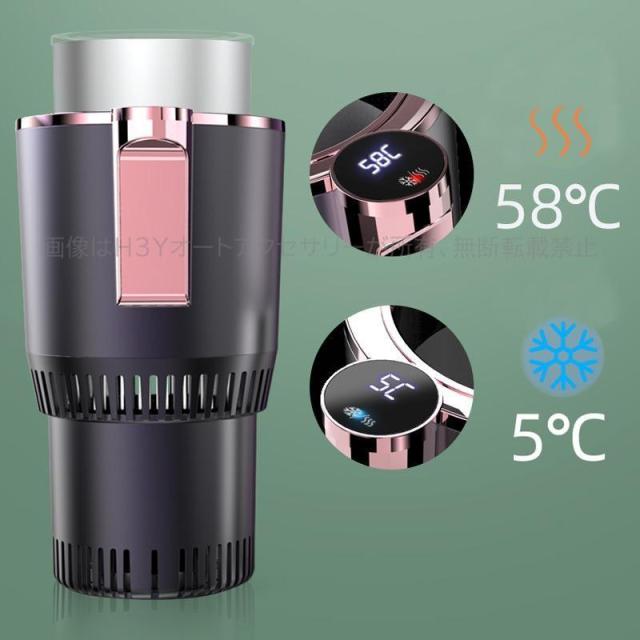 H3Y ドリンクホルダー 車載 冷蔵庫 冷温庫 クーラー ヒーター カー用品 車載用品 電装用品 保温 保冷 車中泊 TB008