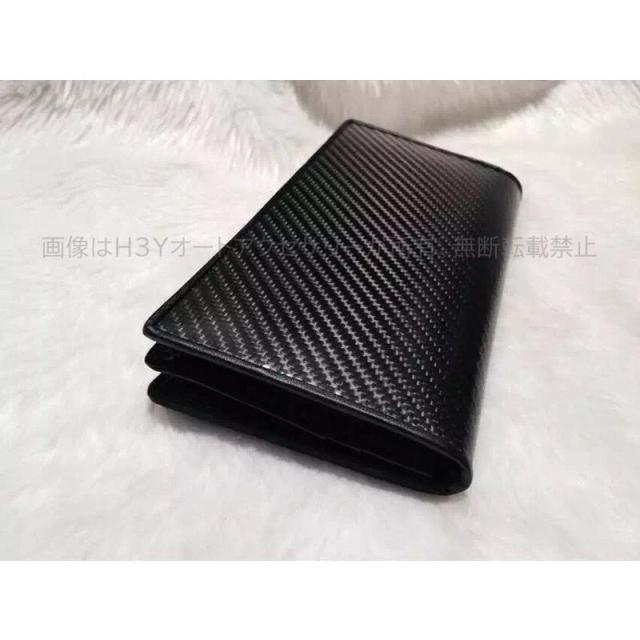 H3Y リアルカーボン 本革 レザー 財布 サイフ ウォレット 小銭入れ お