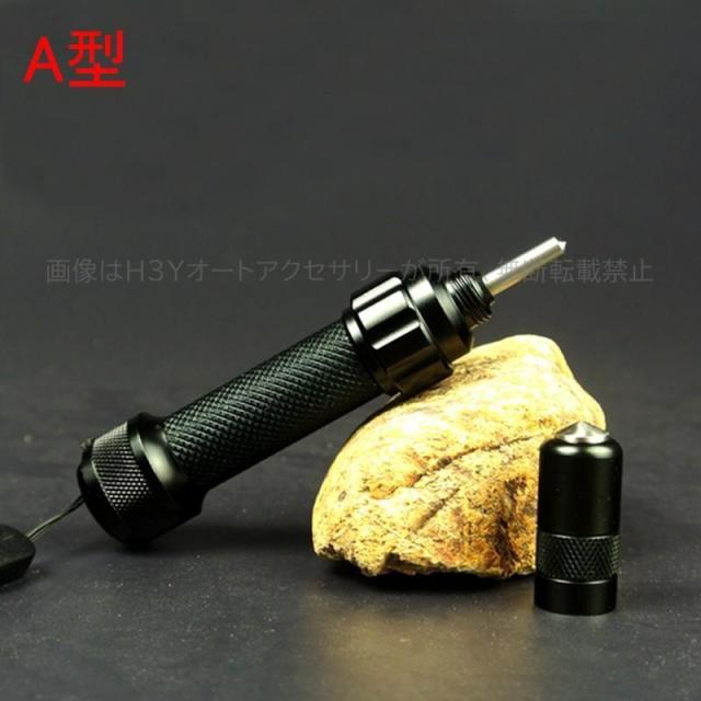 カー用品 非常時用 防災対策 水害 豪雨 ガラス 窓 破壊 レスキューグッズ 防災グッズ 脱出グッズ ガラスハンマー TA001