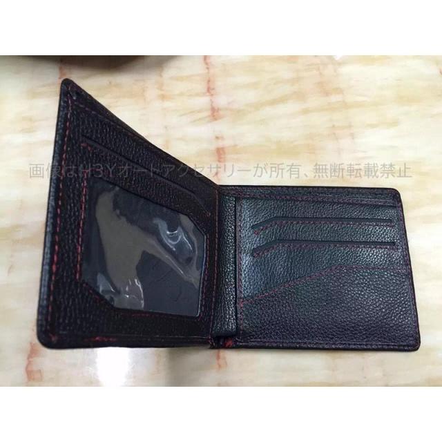 H3Y リアルカーボン 本革 レザー 財布 サイフ ウォレット 小銭入れ お