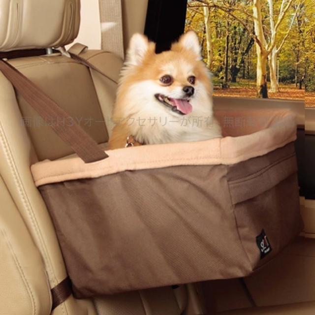 カー用品 犬用品 猫用品 汚れに強い 防水 水洗い対応 アウトドア 防水シート キャリーケース ペット用ドライブボックス TC007