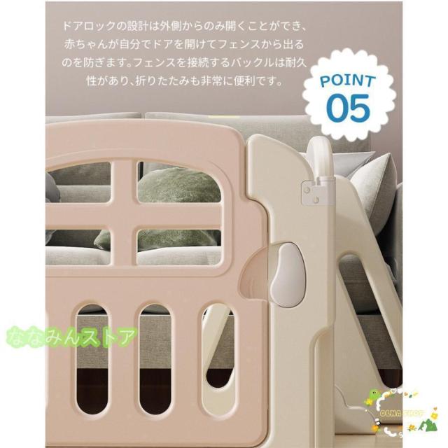 ベビーサークル ベビーゲート 折りたたみ ベビーフェンス ベビーガード パーテーション 置くだけ ペットゲート ドア付き ロングパネル おしゃれ 二重保護_10