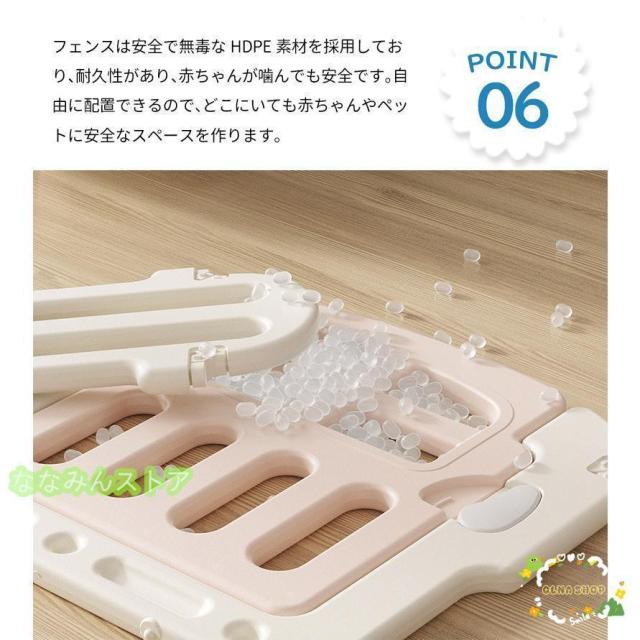 ベビーサークル ベビーゲート 折りたたみ ベビーフェンス ベビーガード パーテーション 置くだけ ペットゲート ドア付き ロングパネル おしゃれ 二重保護_11
