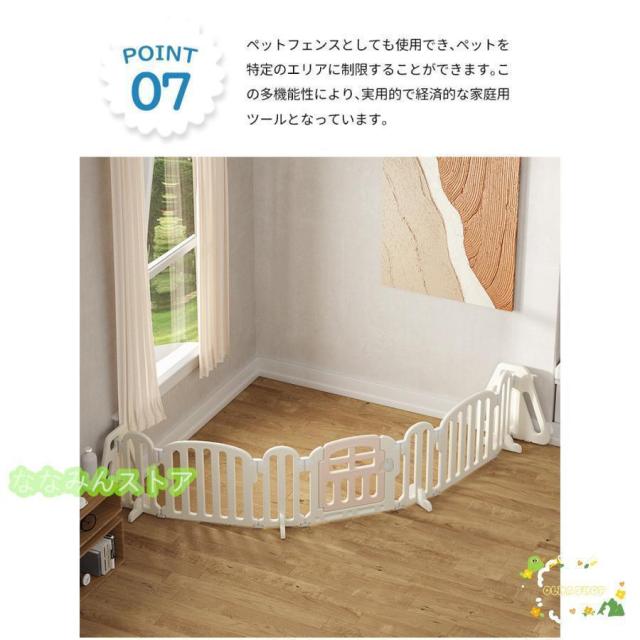 ベビーサークル ベビーゲート 折りたたみ ベビーフェンス ベビーガード パーテーション 置くだけ ペットゲート ドア付き ロングパネル おしゃれ 二重保護_12