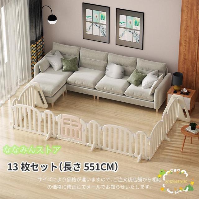 ベビーサークル ベビーゲート 折りたたみ ベビーフェンス ベビーガード パーテーション 置くだけ ペットゲート ドア付き ロングパネル おしゃれ 二重保護_16